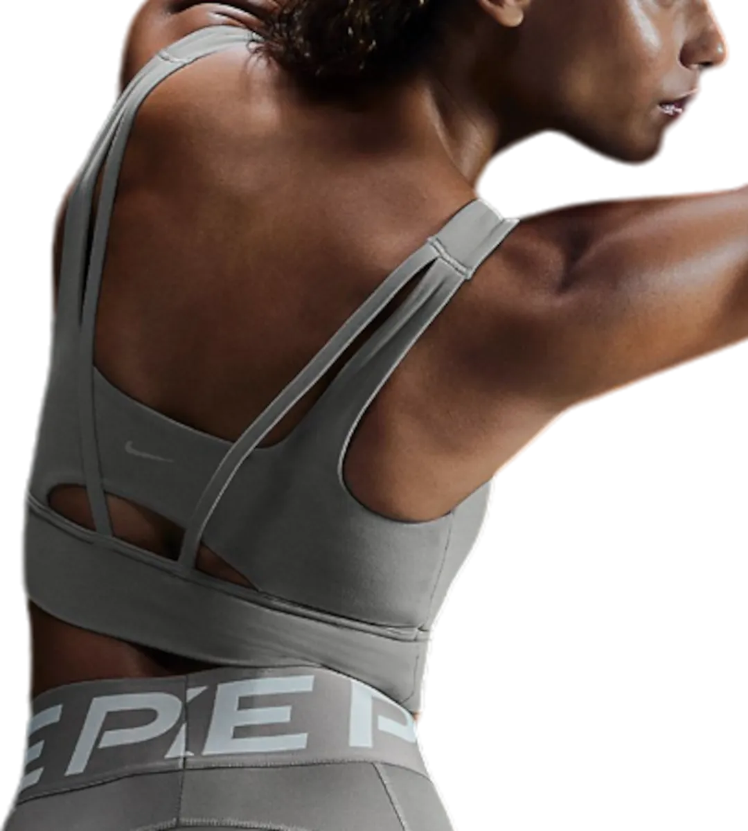 Sujetador Nike W NK ALATE ELLIPSE LL BRA